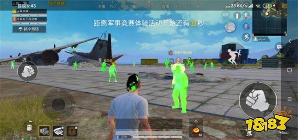 和平精英外挂框架是干什么用的（和平精英外挂框架用的是什么）